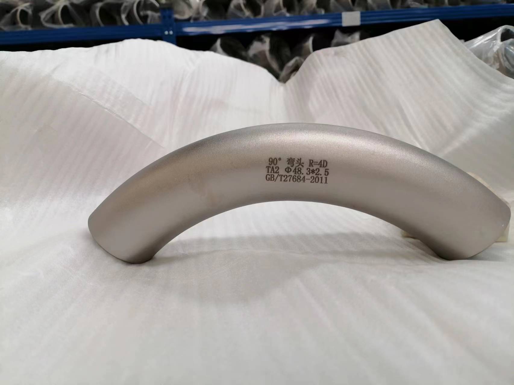 鈦合金4D彎頭
